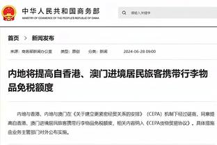 近5场三分命中率16.7%！哈利伯顿：我这辈子状态没这么糟糕过